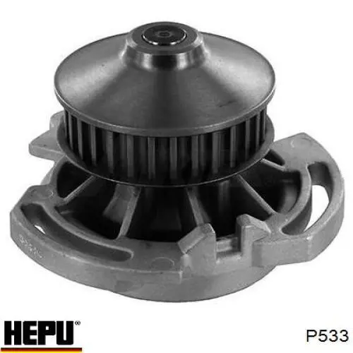 Купить P533 Hepu Насос охлаждения