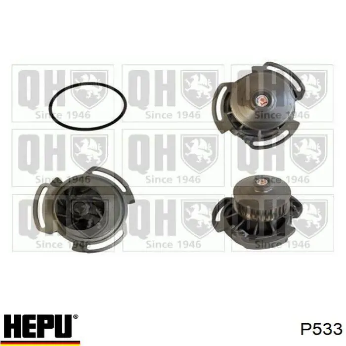 Помпа P533 Hepu