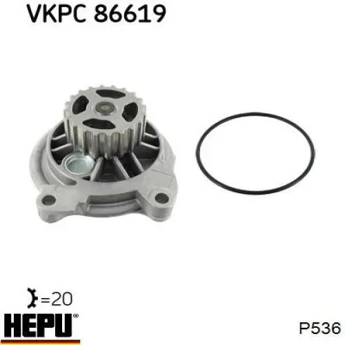 Водяной насос Hepu P536