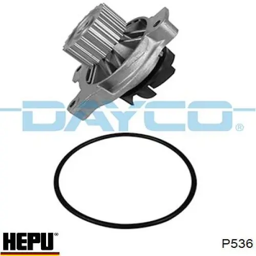 Помпа охлаждения Hepu P536 цена, от 39.21 USD