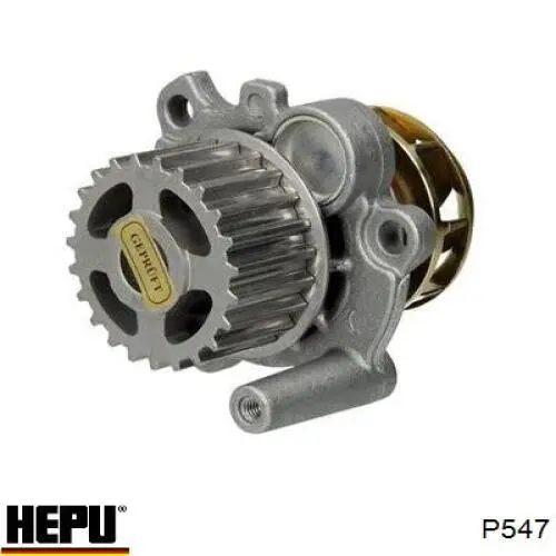 Купить P547 Hepu Насос охлаждения