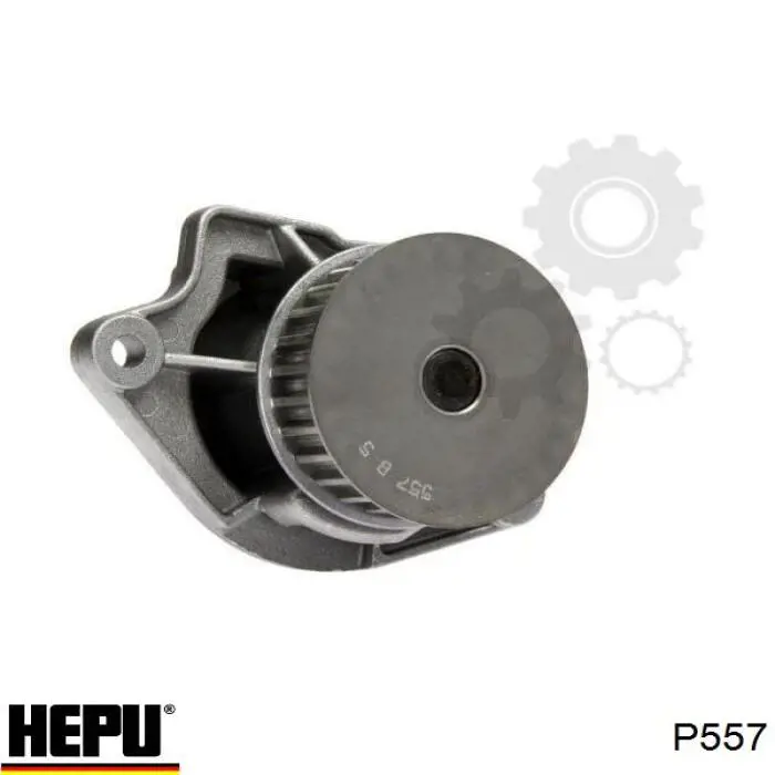 Купить P557 Hepu Насос охлаждения