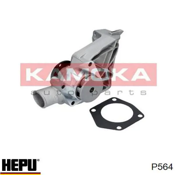 Купить P564 Hepu Насос охлаждения