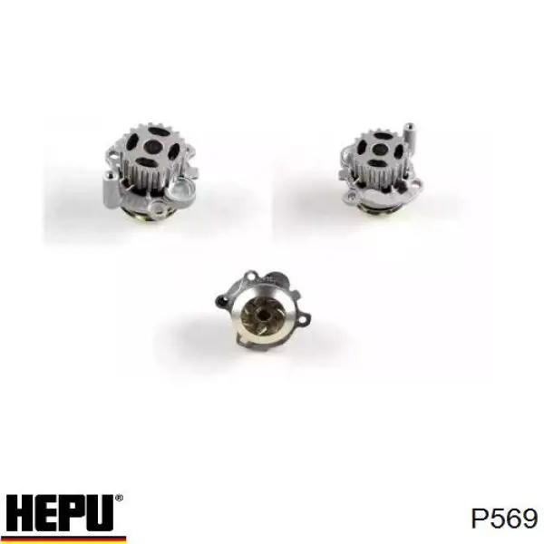 Помпа P569 Hepu