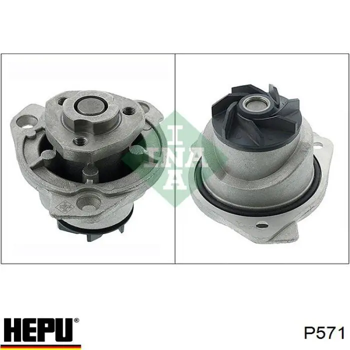 Помпа охлаждения Hepu P571 цена, от 39.17 USD