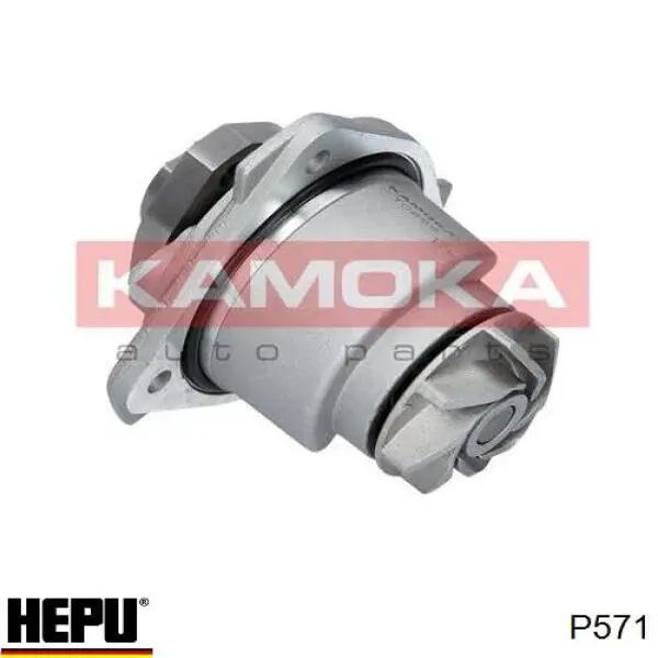 Купить P571 Hepu Насос охлаждения