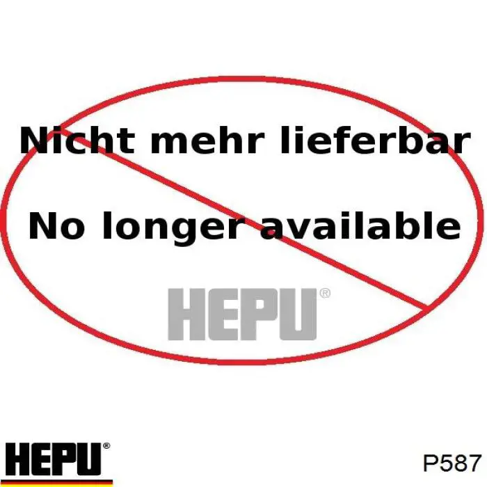 Водяной насос Hepu P587