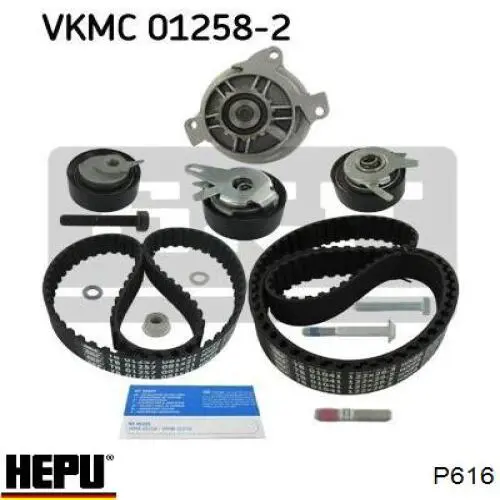 Помпа P616 Hepu