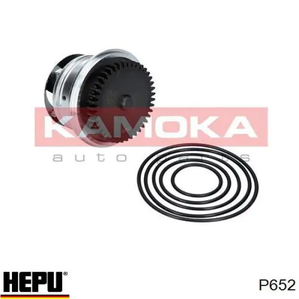Водяной насос Hepu P652