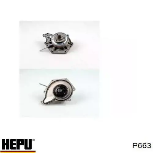 Помпа охлаждения Hepu P663 цена, от 139.75 USD