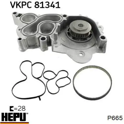 P665 Hepu Насос водяной