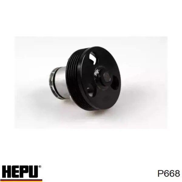 Помпа P668 Hepu