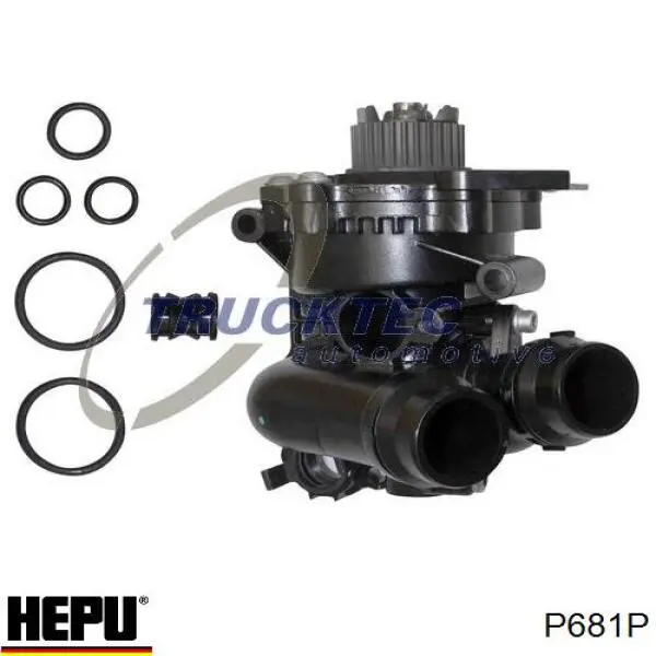 P681P Hepu
