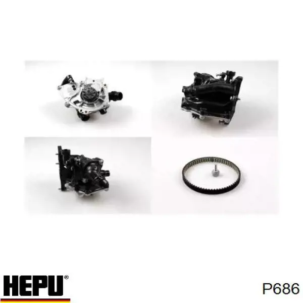 Помпа P686 Hepu