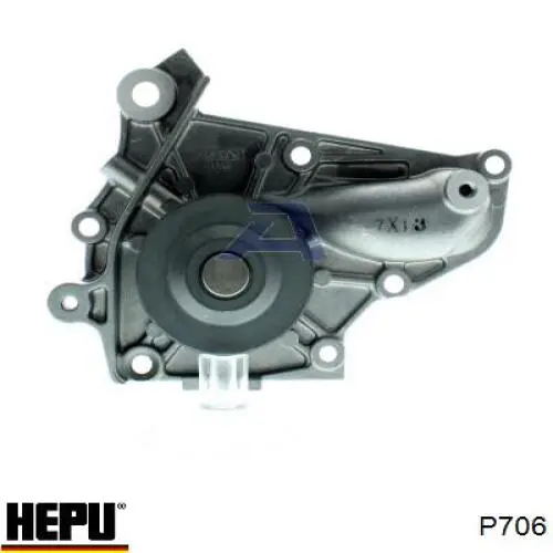 P706 Hepu Насос водяной