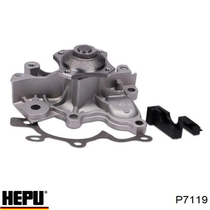 P7119 Hepu