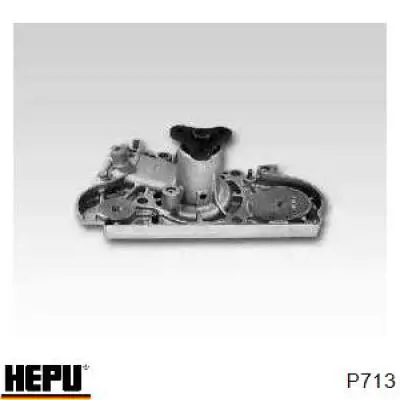 Помпа P713 Hepu