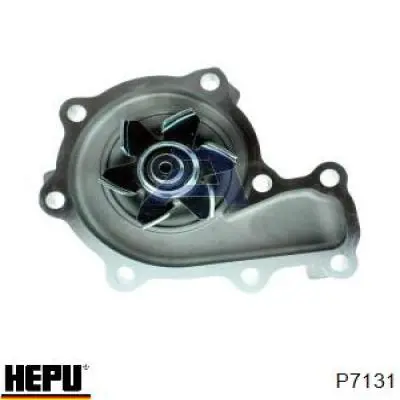 Помпа P7131 Hepu
