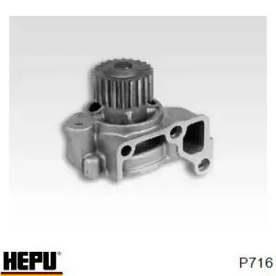 Помпа P716 Hepu