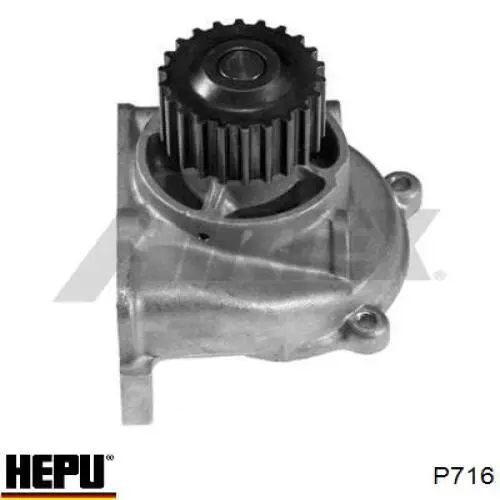 Помпа охлаждения Hepu P716 цена, от 30.41 USD