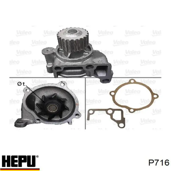 Купить P716 Hepu Насос охлаждения