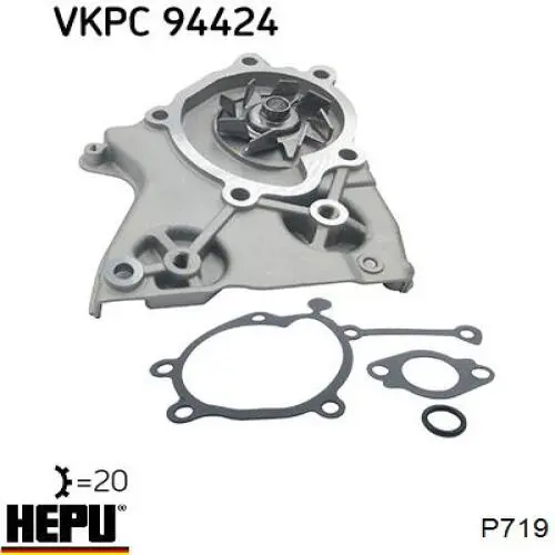 Помпа P719 Hepu