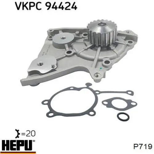 Купить P719 Hepu Насос охлаждения
