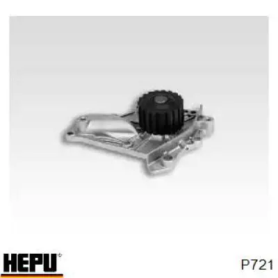 Помпа P721 Hepu