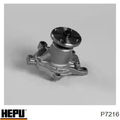 Помпа P7216 Hepu