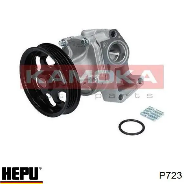 Купить P723 Hepu Насос охлаждения
