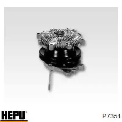 P7351 Hepu помпа