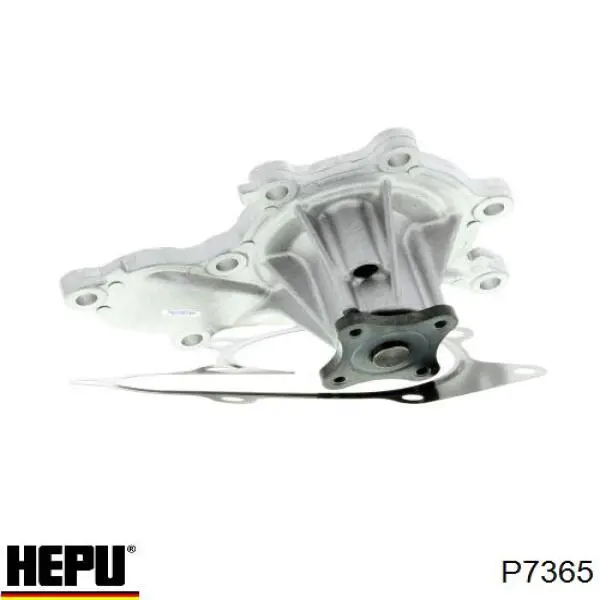 P7365 Hepu