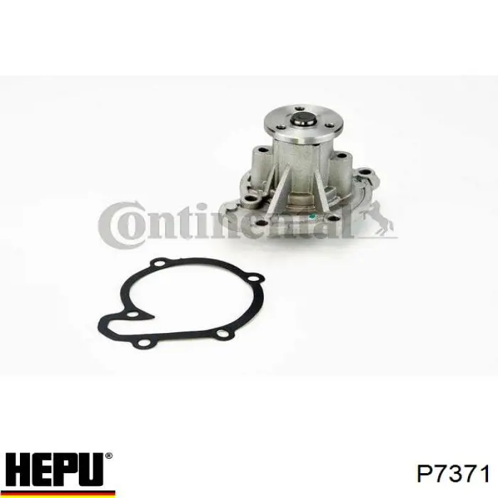 Помпа P7371 Hepu