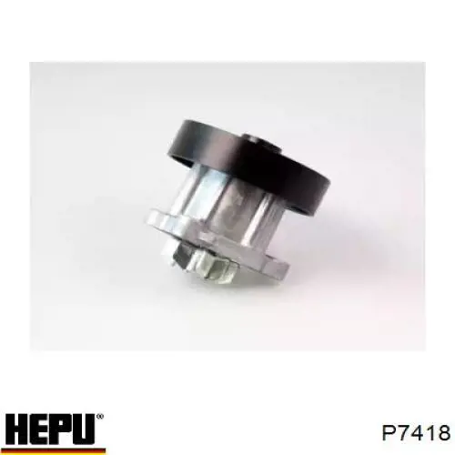 Помпа P7418 Hepu