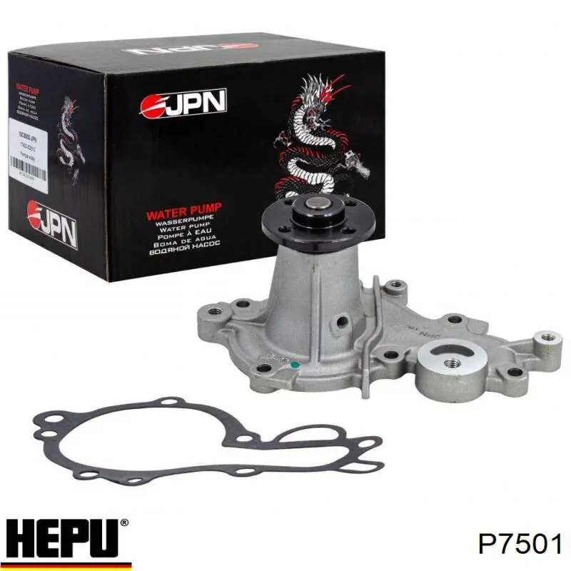 Купить P7501 Hepu Насос охлаждения