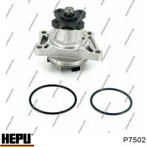 Помпа P7502 Hepu