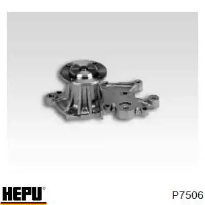 Помпа P7506 Hepu