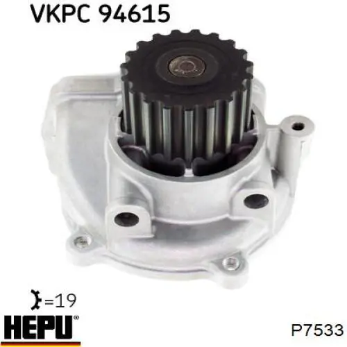 Помпа P7533 Hepu