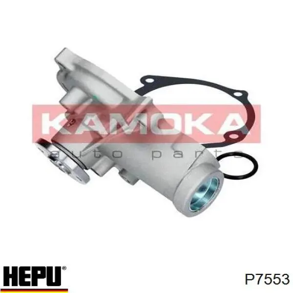 P7553 Hepu Насос водяной