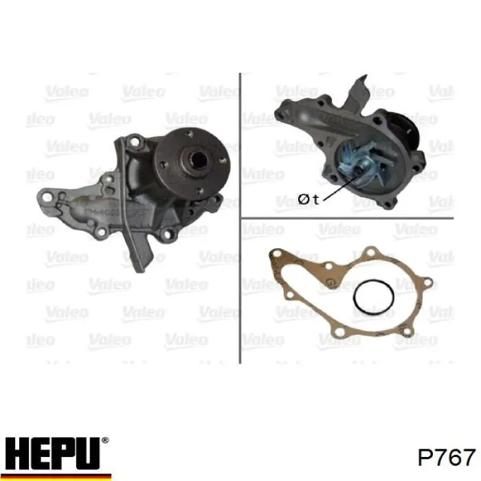 Купить P767 Hepu Насос охлаждения