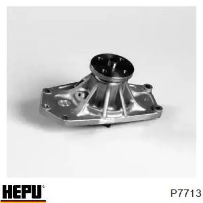 Помпа P7713 Hepu