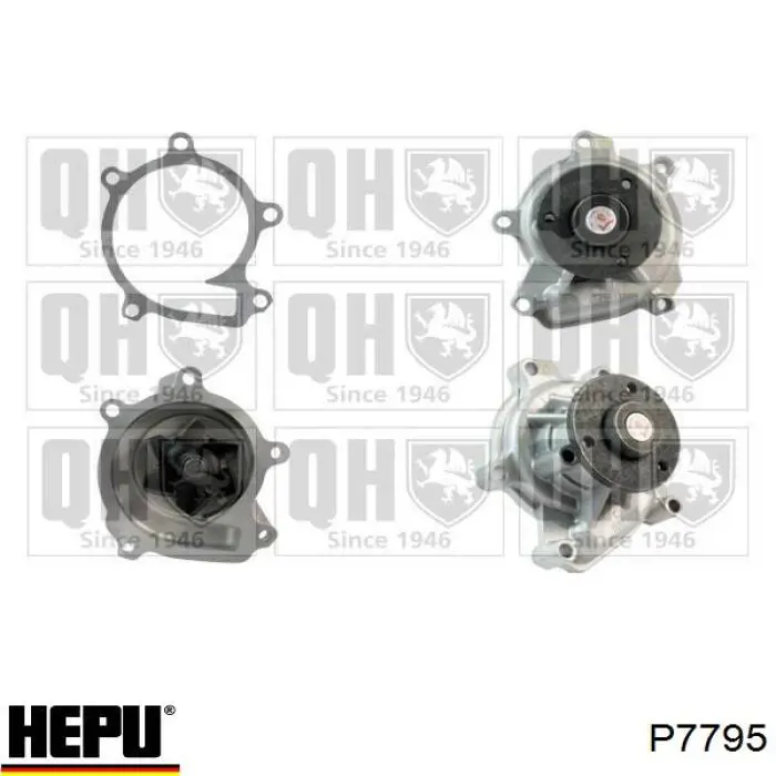 Помпа охлаждения Hepu P7795 цена, от 29.57 USD