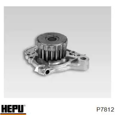 P7812 Hepu