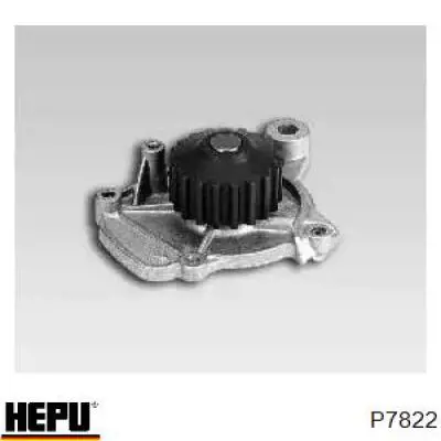 Помпа P7822 Hepu