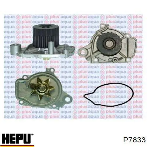 Помпа P7833 Hepu