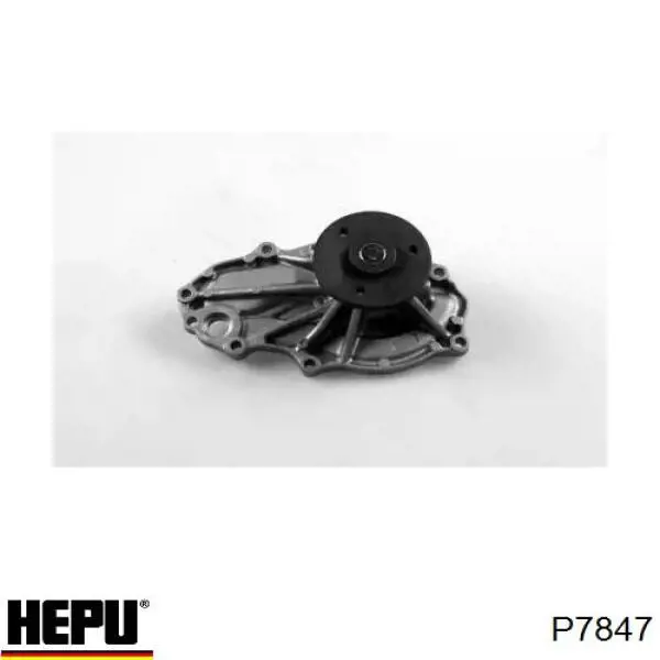 P7847 Hepu помпа