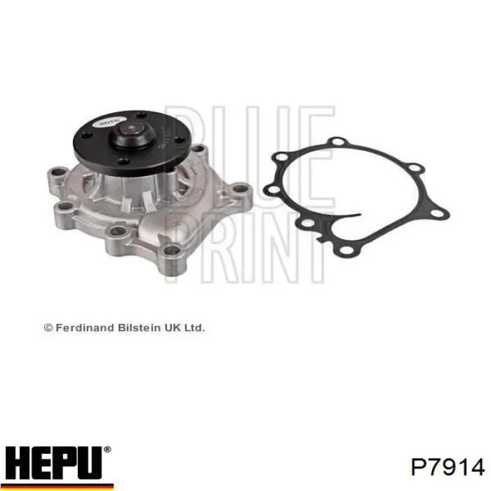 Помпа P7914 Hepu