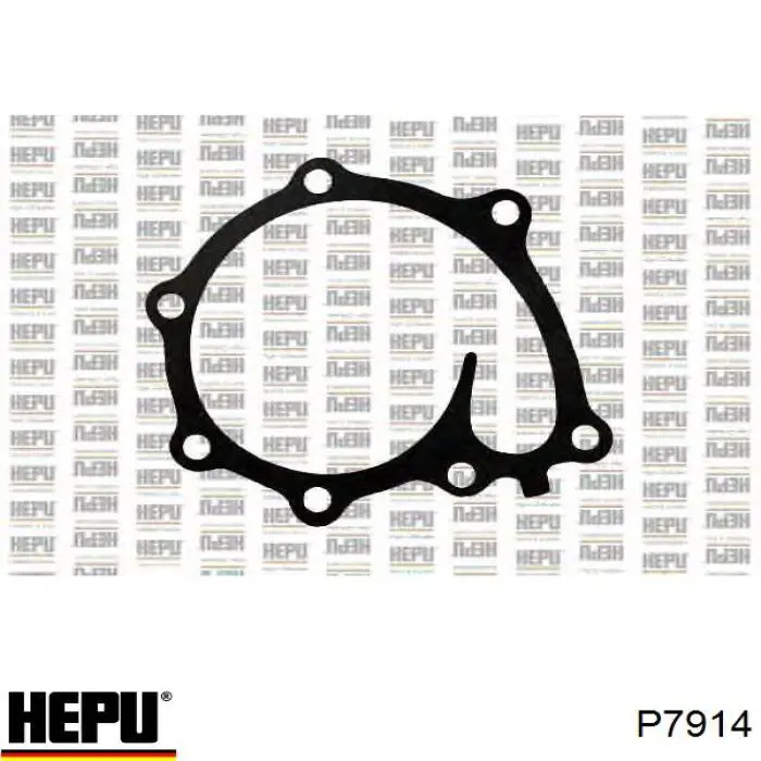 P7914 Hepu