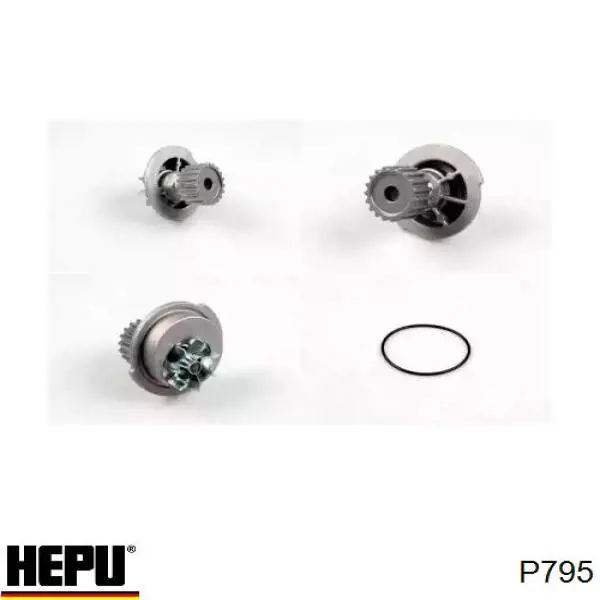 Помпа охлаждения Hepu P795 цена, от 31.96 USD