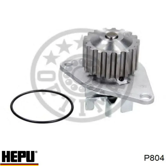Купить P804 Hepu Насос охлаждения